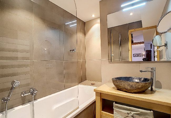 Apartment in Megève - 1 Fogal - PROCHE CENTRE - Apartment in Megève - 1 Fogal - PROCHE CENTRE -