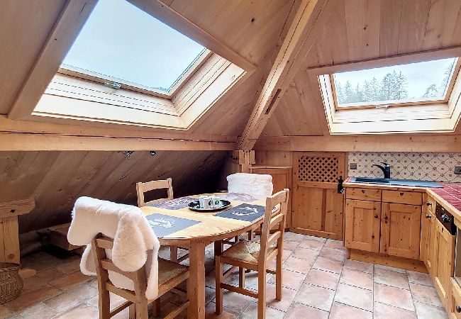 Apartment in Megève - 1 Sabaudia 2 - CENTRE du VILLAGE - Apartment in Megève - 1 Sabaudia 2 - CENTRE du VILLAGE -