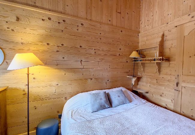 Apartment in Megève - 1 Sabaudia 2 - CENTRE du VILLAGE - Apartment in Megève - 1 Sabaudia 2 - CENTRE du VILLAGE -