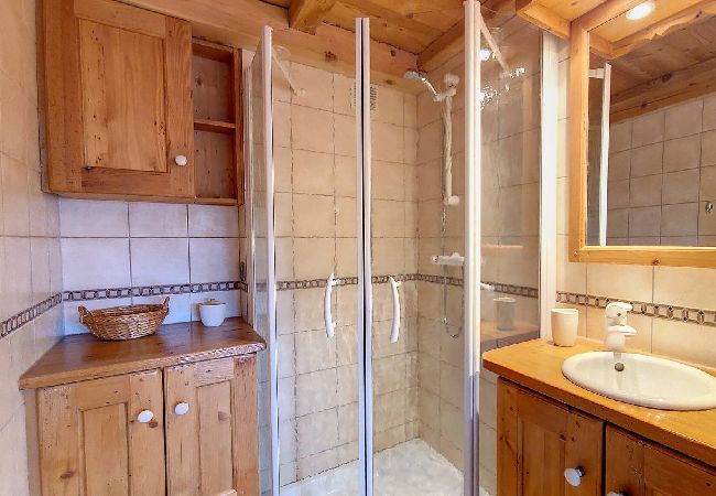 Apartment in Megève - 1 Sabaudia 2 - CENTRE du VILLAGE - Apartment in Megève - 1 Sabaudia 2 - CENTRE du VILLAGE -