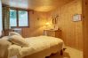 Apartment in Praz-sur-Arly - 2 ROCHERDJ