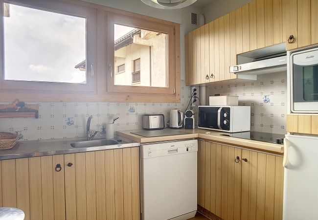 Apartment in Megève - 1 Riante Colline Soldanelles - PROCHE CENTRE - Apartment in Megève - 1 Riante Colline Soldanelles - PROCHE CENTRE -