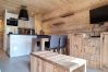 Apartment in Megève - 1 RDP Alpette - PALAIS des SPORTS -