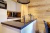 Apartment in Megève - 1 RDP Alpette - PALAIS des SPORTS -