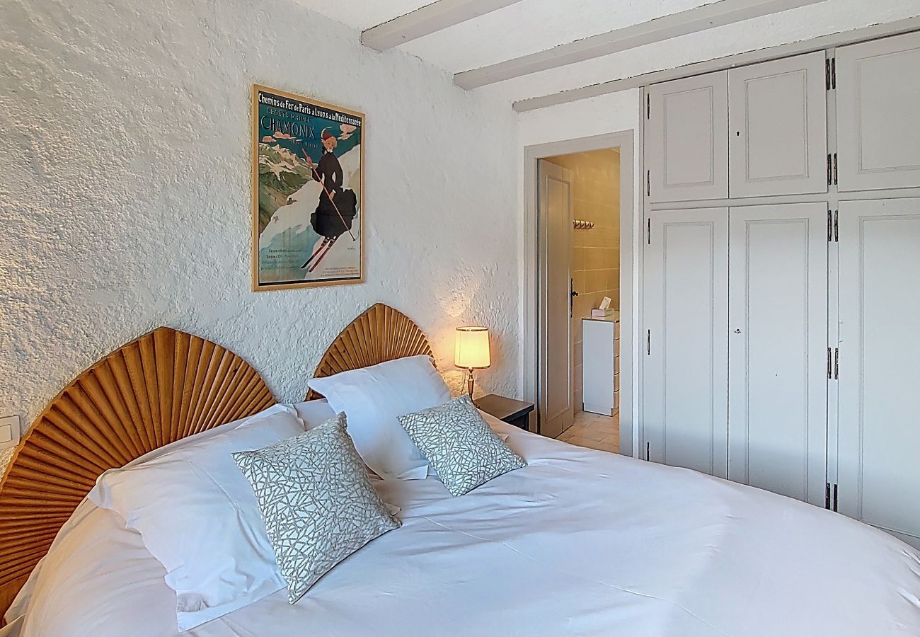 Apartment in Megève - 1 Soleil du Jaillet - JAILLET - Apartment in Megève - 1 Soleil du Jaillet - JAILLET -