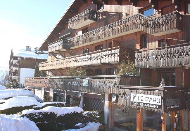 Appartement à Megève - 1 Pylone - ROCHEBRUNE / SKI AUX PIEDS - Appartement à Megève - 1 Pylone - ROCHEBRUNE / SKI AUX PIEDS -