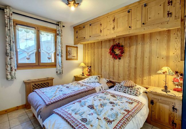Appartement à Praz-sur-Arly - 2 CMC316 Appartement à Praz-sur-Arly - 2 CMC316