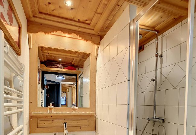 Appartement à Praz-sur-Arly - 2 CMC316 Appartement à Praz-sur-Arly - 2 CMC316