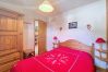 Appartement à Praz-sur-Arly - 2 MARM114 Appartement à Praz-sur-Arly - 2 MARM114