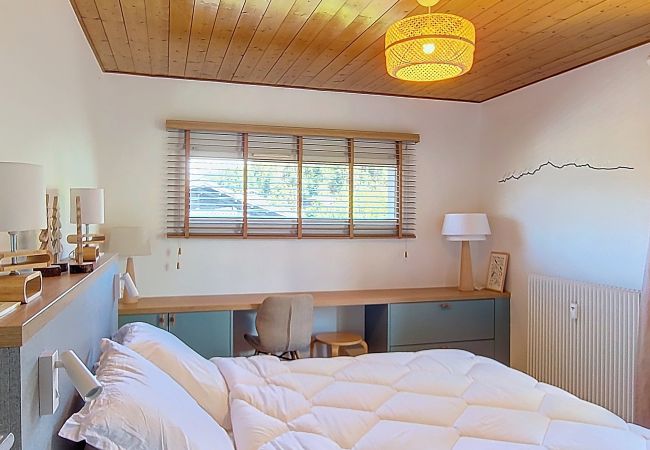 Appartement à Megève - 1 Saint Michel - JAILLET - Appartement à Megève - 1 Saint Michel - JAILLET -