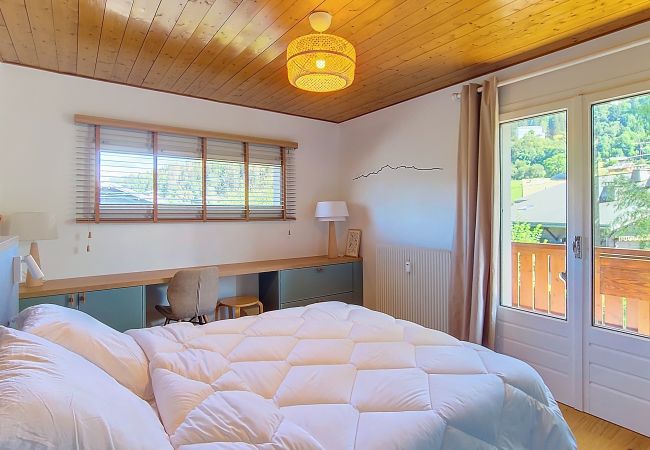 Appartement à Megève - 1 Saint Michel - JAILLET - Appartement à Megève - 1 Saint Michel - JAILLET -